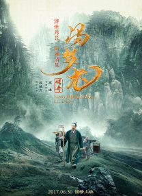 国产成人乱码一区二区三区在线